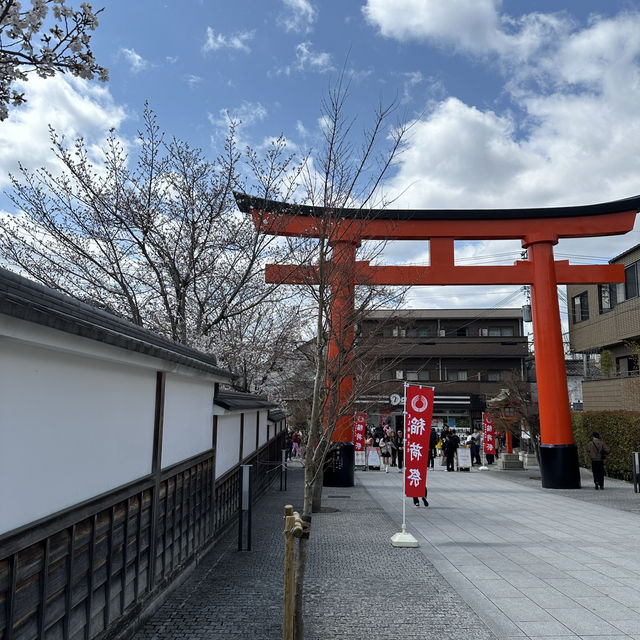 Fushimi Inari Taisha