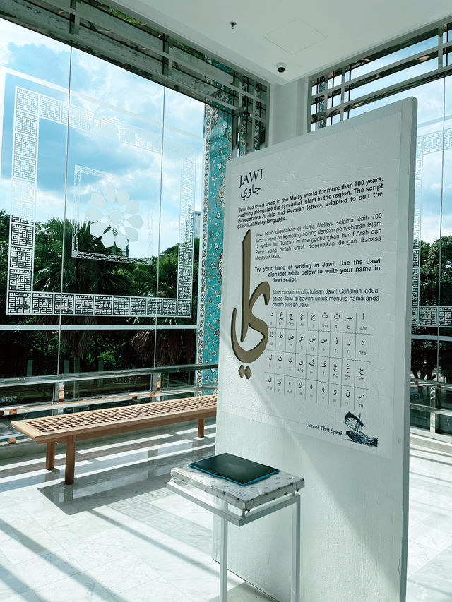 Exploring Oceans and Architecture at the Islamic Arts Museum Malaysia