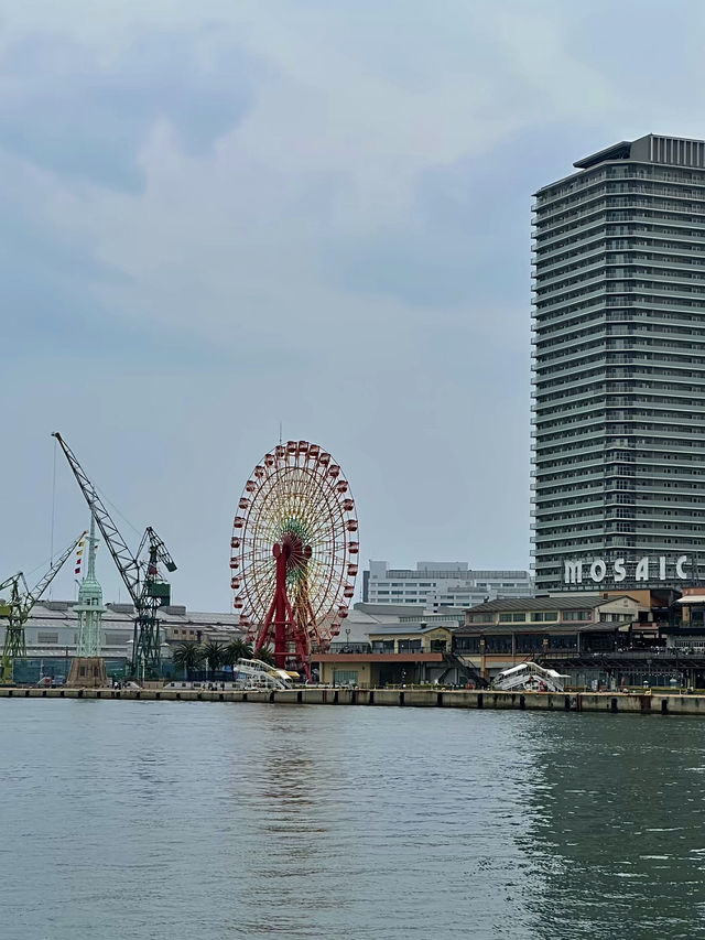 เที่ยวโอซาก้า🇯🇵