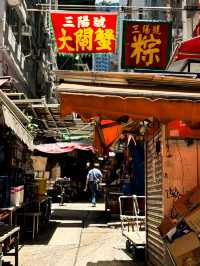 🇭🇰中國香港