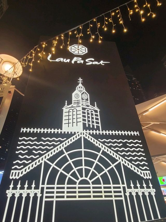 Singapore's Gastro-icon : Lau Pa Sat