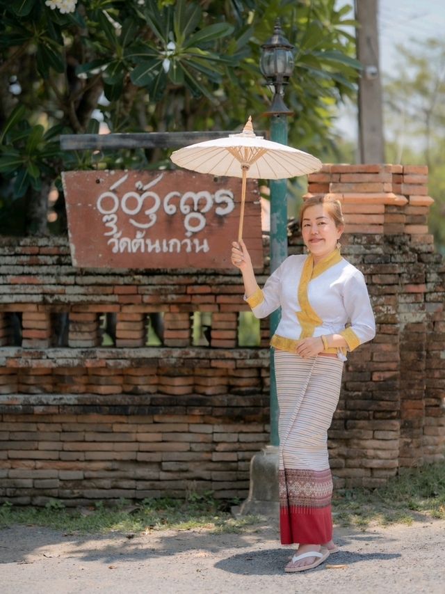 วัดต้นเกว๋น(วัดอินทราวาส)