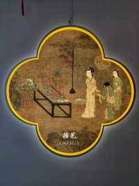 Gardens in Hangzhou, Waterways in Suzhou.