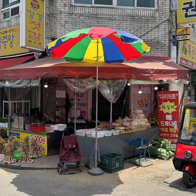 강원도 원주 전통시장 도래미시장