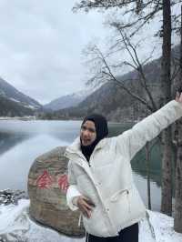 อุทยานต๋ากู่ Dagu