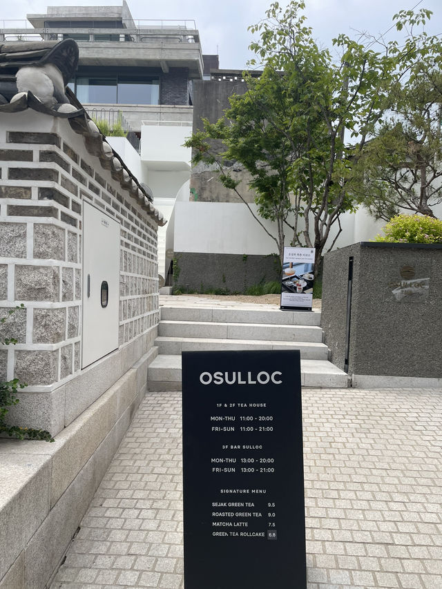【🇰🇷安国】広々モダンカフェ🌿Osulloc Tea House🍵