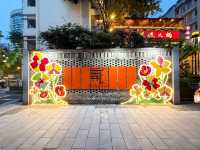 เดินเล่น ถ่ายรูป ย่าน Daijia Alley ฉงชิ่ง