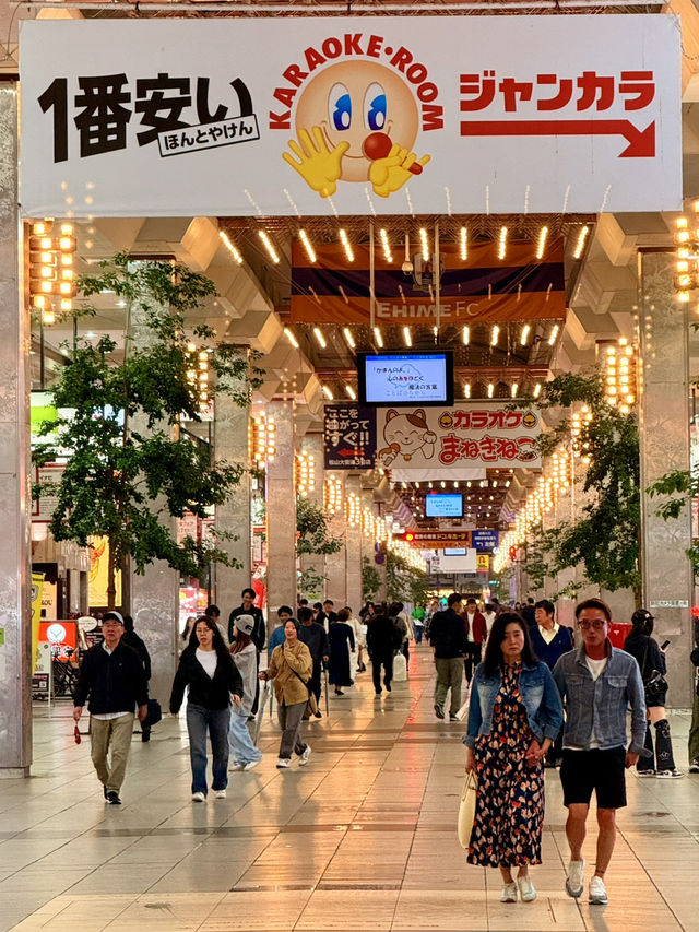 松山｜道後溫泉本館最美欣賞點還有免費足湯 附松山兩天一夜行程