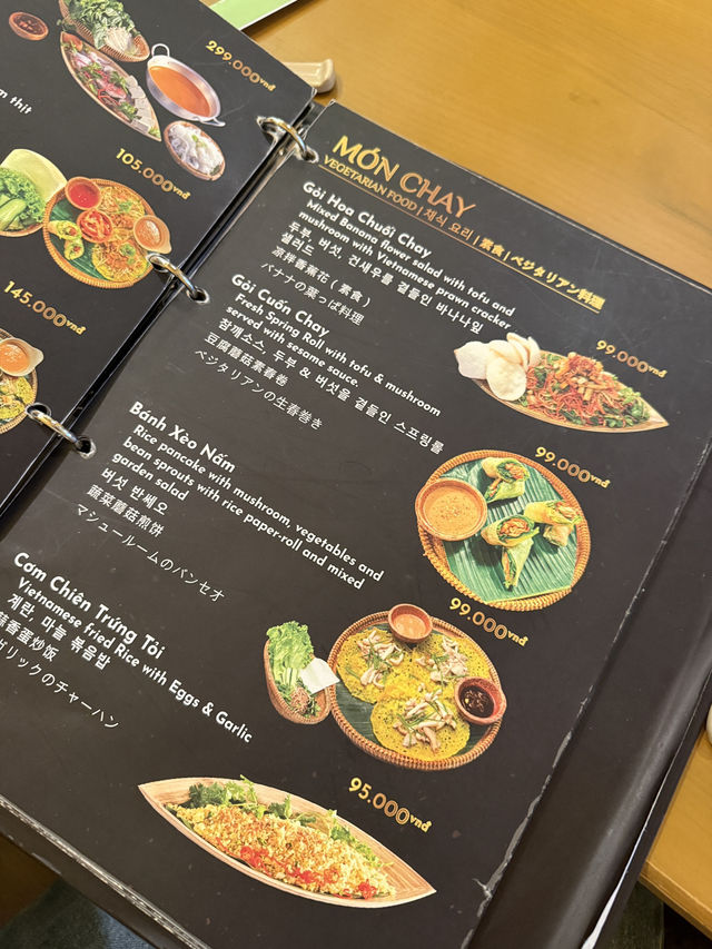 มาเที่ยวดานังห้ามพลาดร้านนี้ 