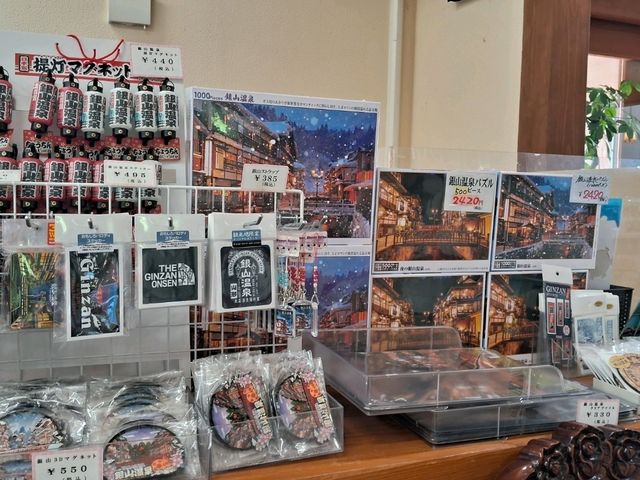 【山形】銀山温泉のすぐ近く！夏は冷たいラーメンがおすすめ！