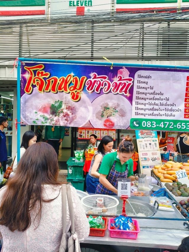 Bangkok 5D4N