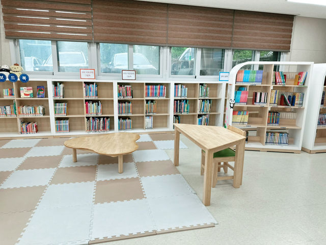👧📚 어린이가 좋아하는 하늘길 방음 작은도서관
