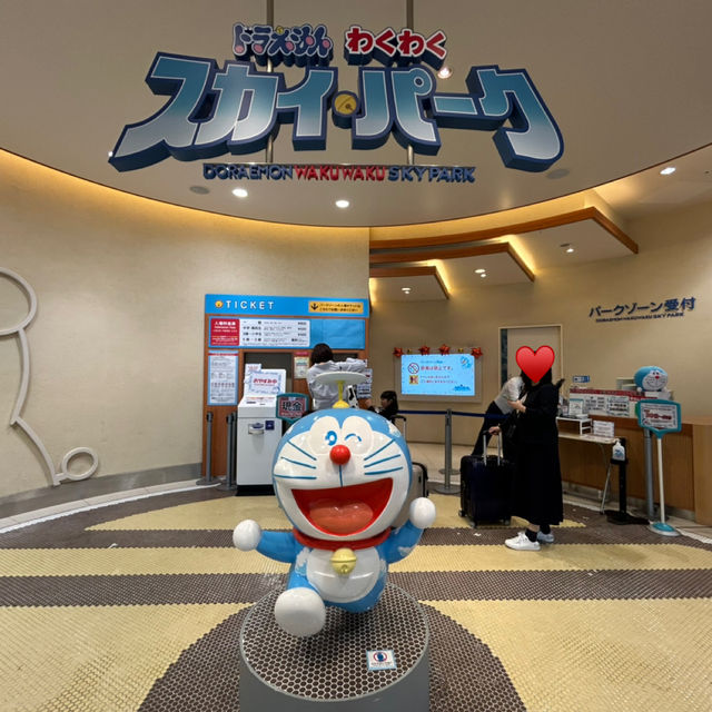 【北海道】 ドラえもん わくわくスカイパーク@新千歳空港