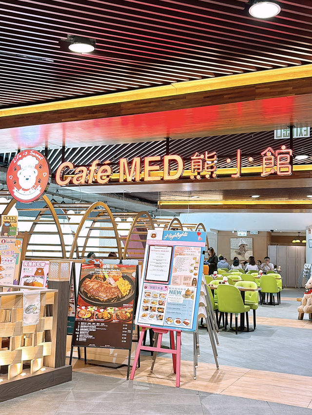 🎏生日快樂🎂食返個生日漢堡餐賀一賀‼️