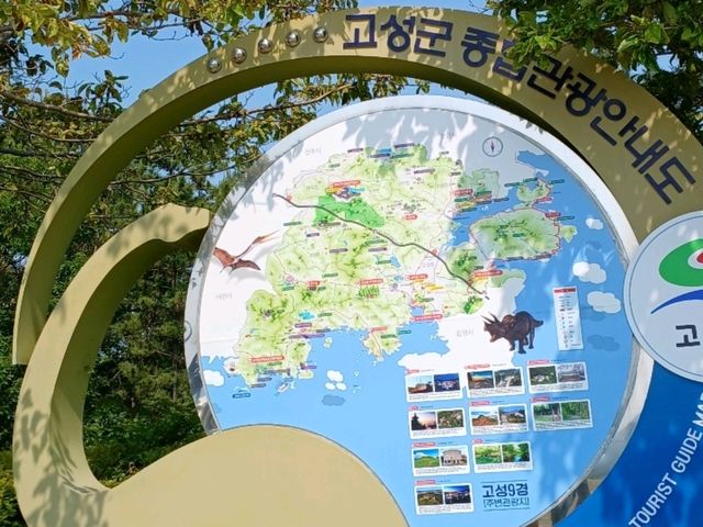 혼자만의 시간, 공룡 사이를 걷다🌿