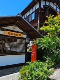 名古屋小眾行程，中山道巡禮〔妻籠宿與馬籠宿〕⛰️⛩️