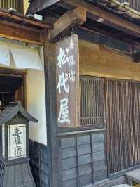 名古屋小眾行程，中山道巡禮〔妻籠宿與馬籠宿〕⛰️⛩️