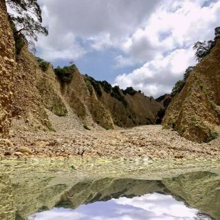 Miaoli's Hidden Gem: Huoyanshan Nature Reserve
