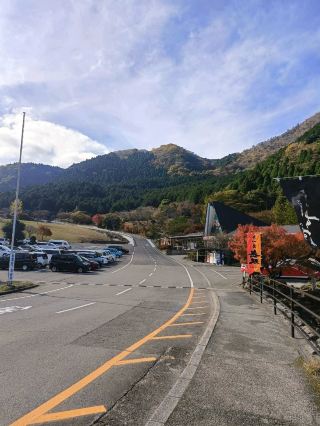 Beppu Ropeway