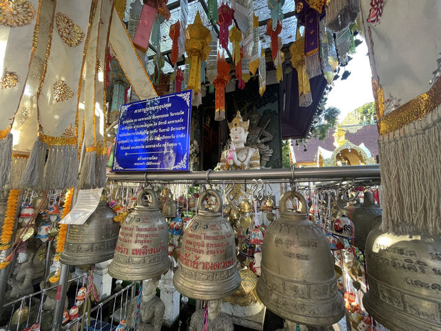 วัดอุปคุต