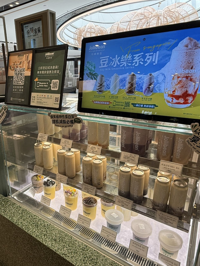 🇸🇬新加坡人氣健康系豆乳