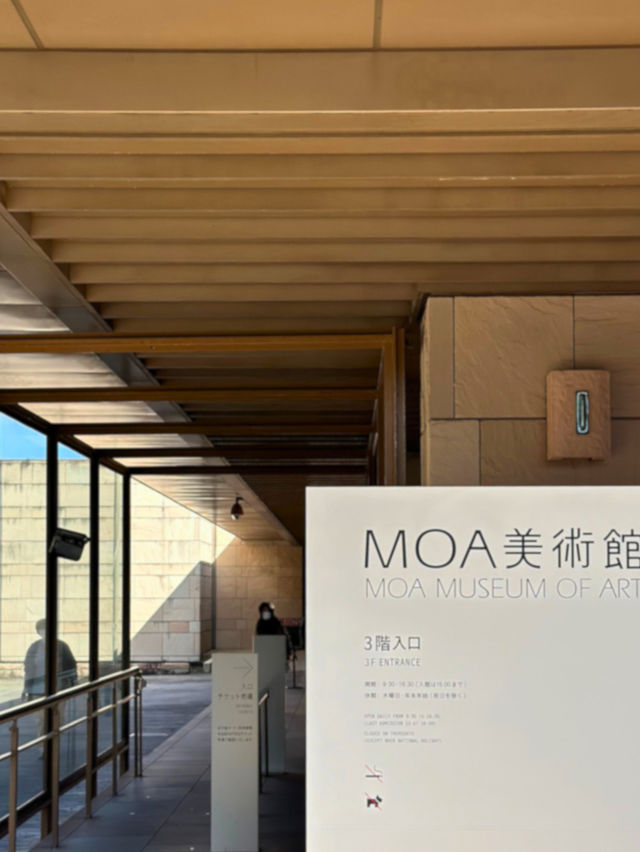 【東京からすぐ‼️】夏の癒しのアートスポット