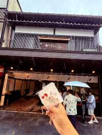 太宰府必吃「かさの家」梅枝餅