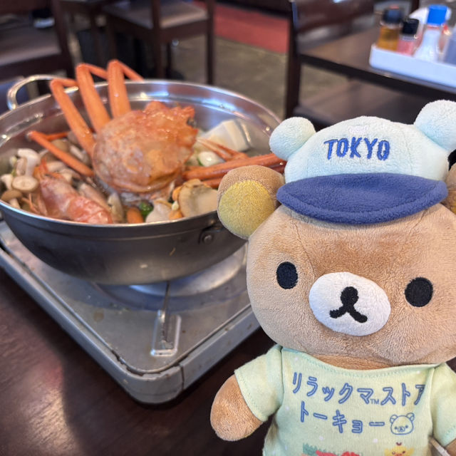 東京3日自由行