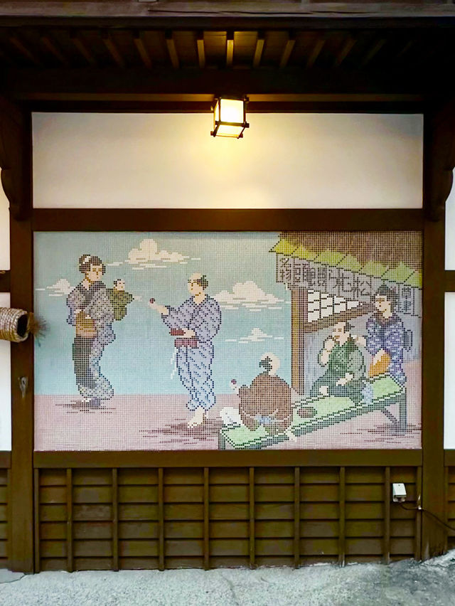 【日本三名湯泉】草津温泉