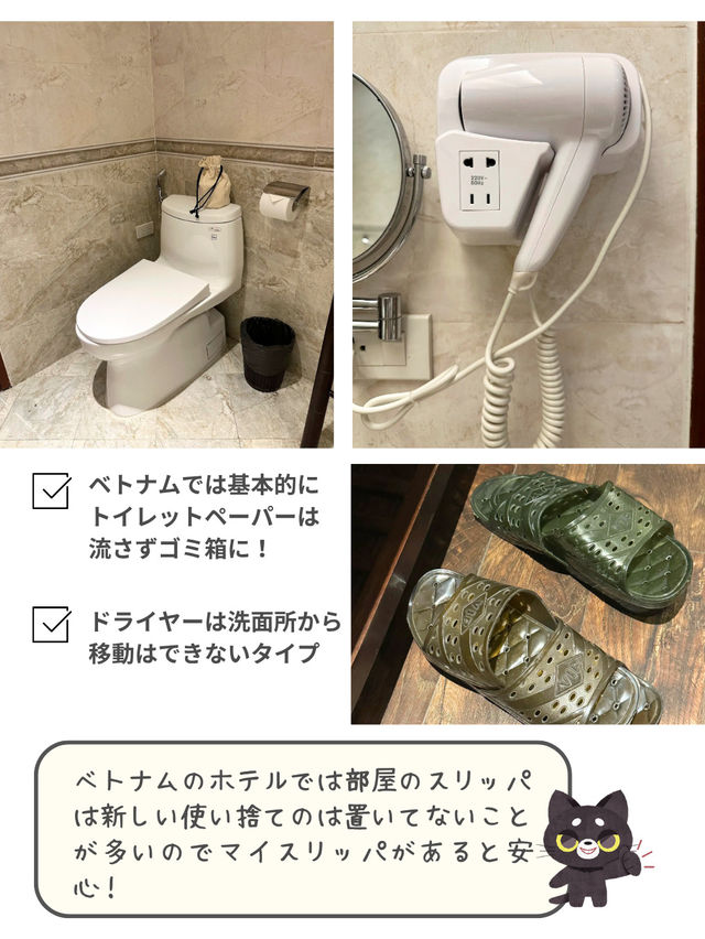 【ベトナム ハノイ】ハノイの立地もコスパも良いホテルを紹介！
