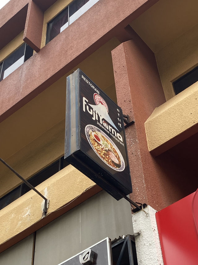 Halal Sushi & Good Vibes at Fujiyama, Uptown Damansara