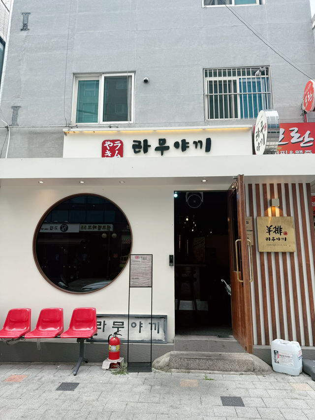 상봉 데이트 고민되시나요?! 여기로 가보세요!!