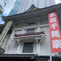 Kabuki-za Theatre (Ginza)
