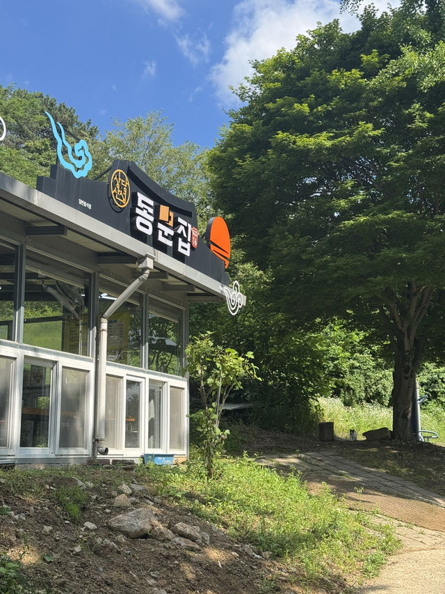 여름에 등산하고 먹는 파전 어때요? 
