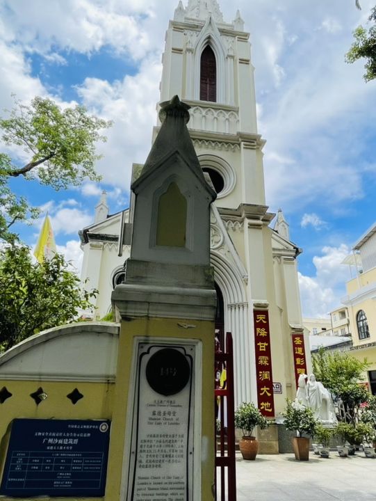 沙面島-珠江旁的歐陸露天博物館