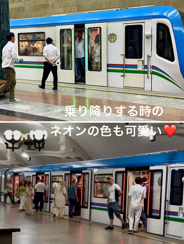 【タシケント】素敵✨タシケント地下鉄駅巡り🚃
