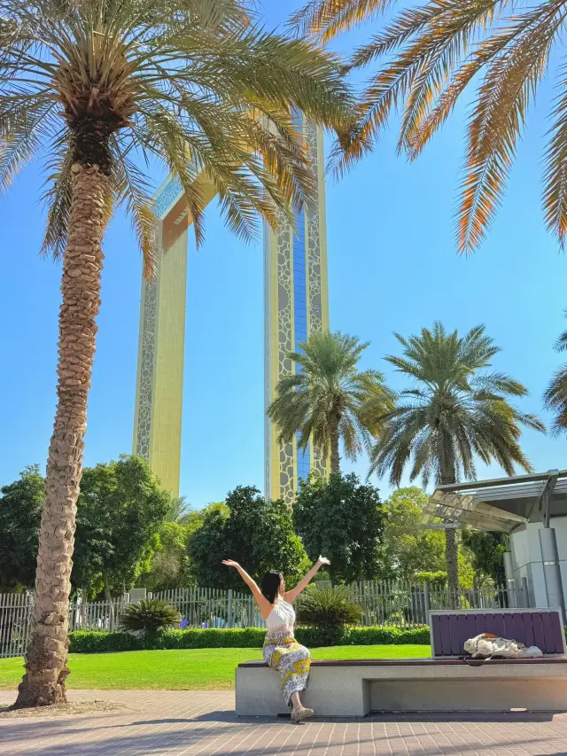 如何在不支付入場費的情況下拍攝杜拜框架照片！