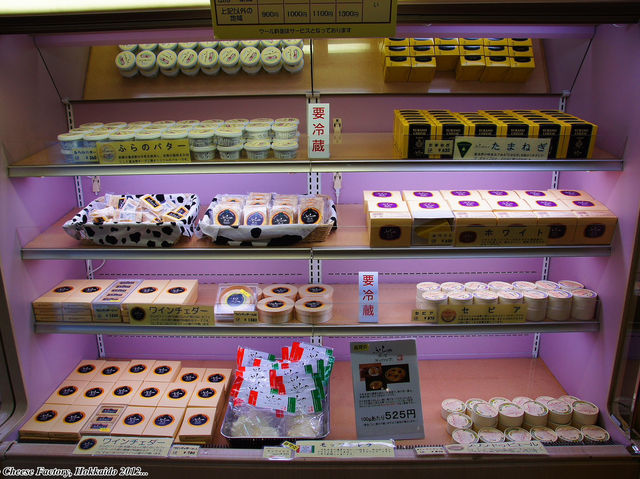 🧀 Say Cheese in Furano! A Delightful Dairy Stopover