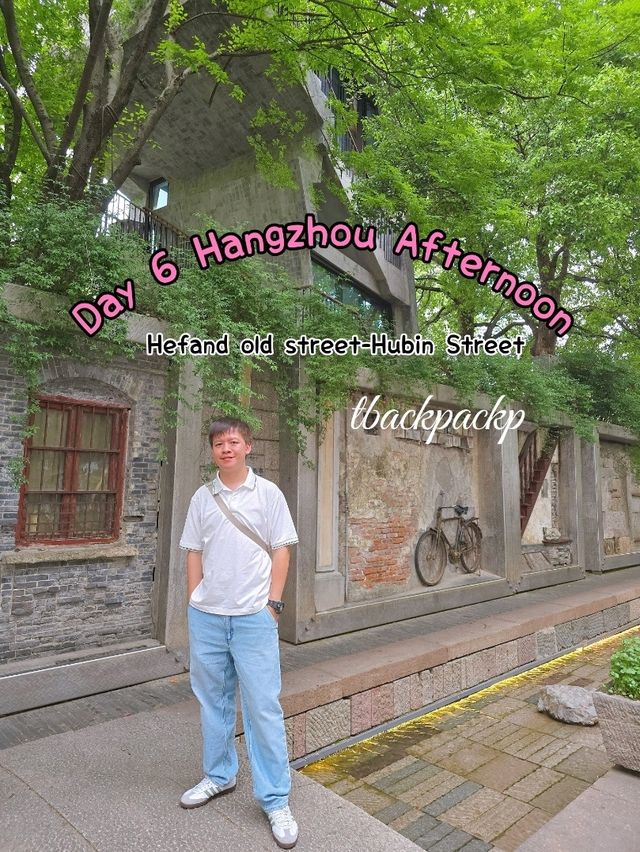บ่าย เราเที่ยวกันต่อ Hefang Old Street - Day 6📍