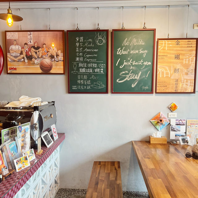 Coffee Stay 賴老師的家