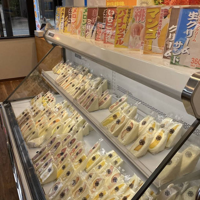 【埼玉/上尾🇯🇵】ボリューム満点！満天堂