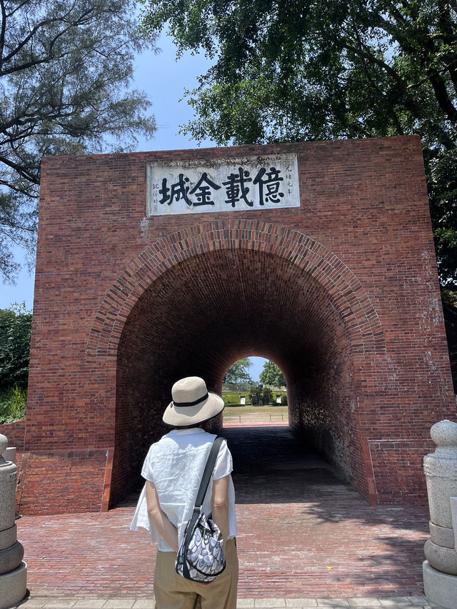 ⛪️🍣🥟🍜🍱🍡🍧☕️🍵🧋擁有美食與歷史文化兼具的台南