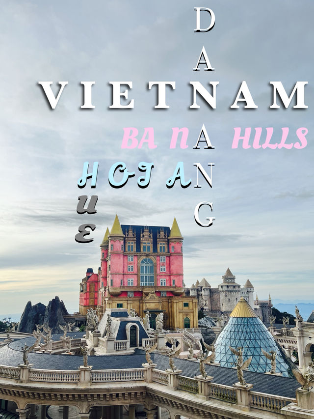 ทริปเวียดนาม 5 วัน 3 เมือง!
