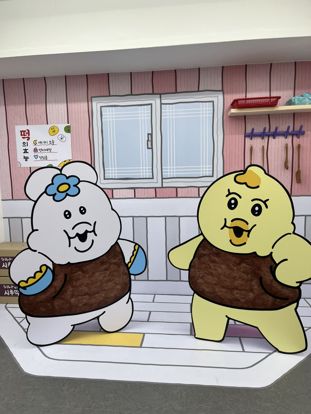 홍대 음뽀챠무 팝업 스토어🥹