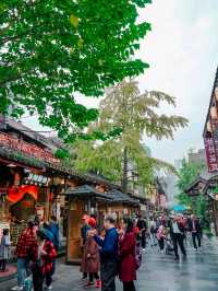 ซอยกว้างแคบ (Kuan Zhai Alley) 