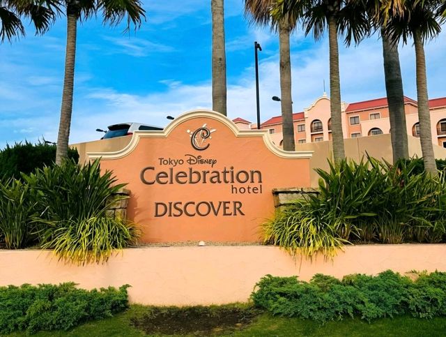 Adventure Awaits at Tokyo Disney Celebration Hotel: Discover
