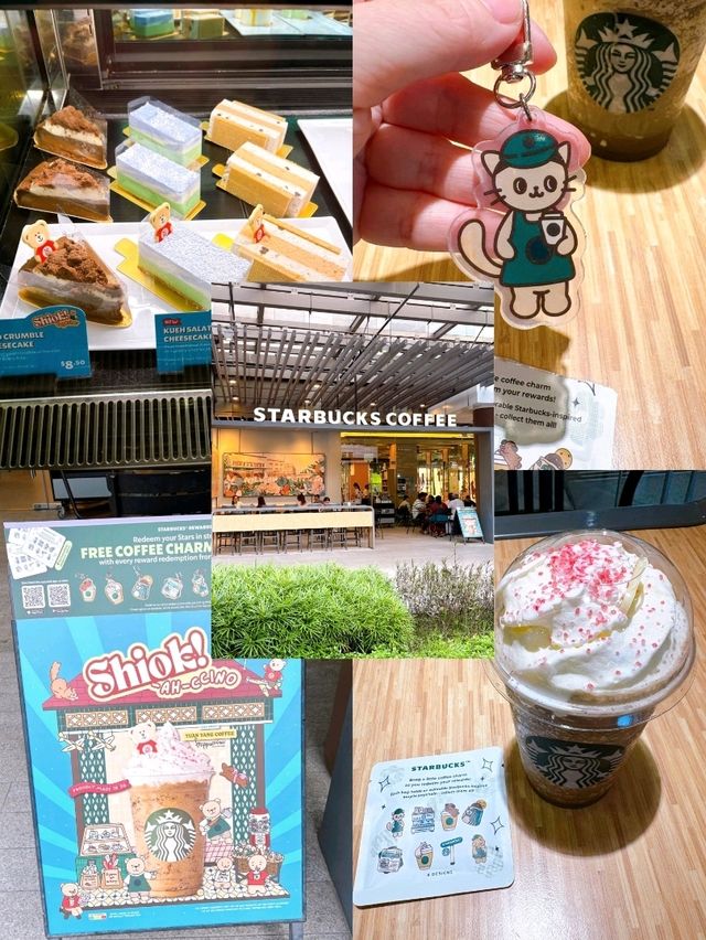 Free Starbucks Coffee Charm Blind Bag! Supercute!