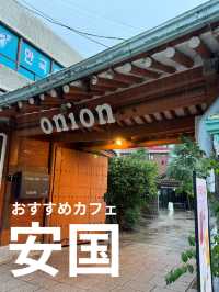 【安国】絶対行きたい、素敵な韓屋カフェ！！