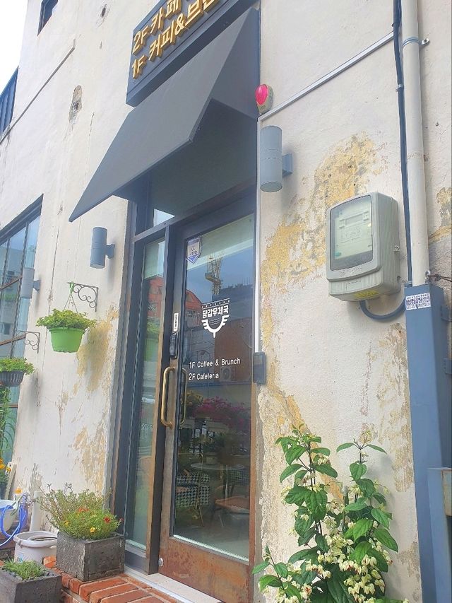 당감동에 숨어있는 가성비 갑 카페🏤
