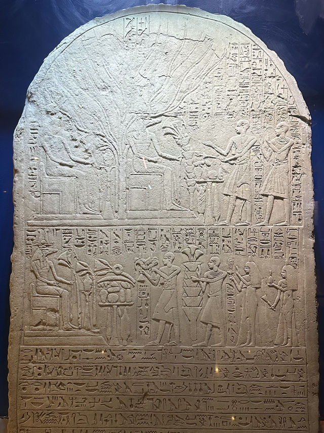 Kom Ombo Crocodile Museum: Sobek’s Retirement Home